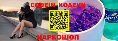 mix Кулебаки