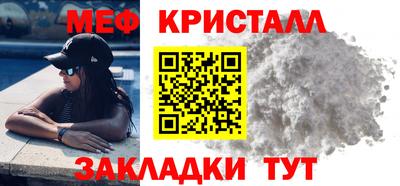 мдпв Кумертау
