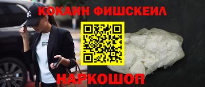 mix Кулебаки