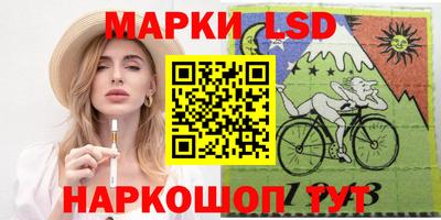 мдпв Кумертау