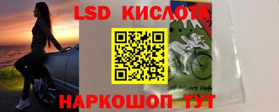 a pvp Лесосибирск