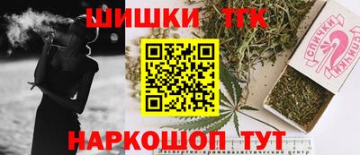 кокаин премиум Кунгур