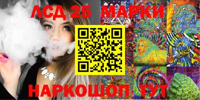 мдпв Кумертау
