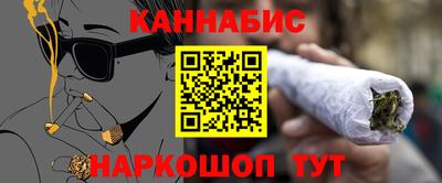 кокаин премиум Кунгур
