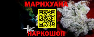 кокаин премиум Кунгур