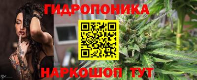 кокаин премиум Кунгур