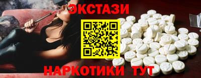 mix Кулебаки