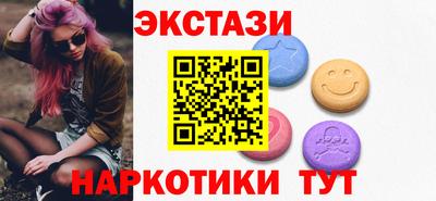 mix Кулебаки