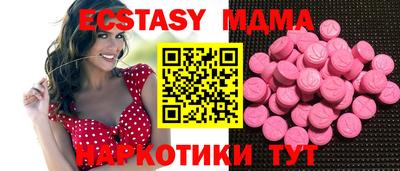 mix Кулебаки