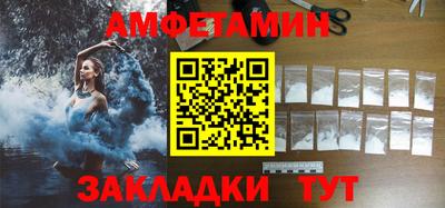мдпв Кумертау