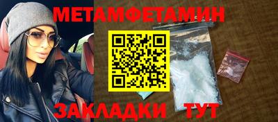mix Кулебаки