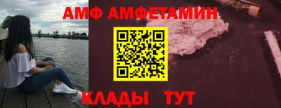 мдпв Кумертау