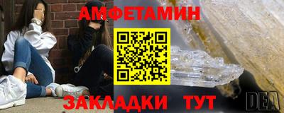кокаин премиум Кунгур