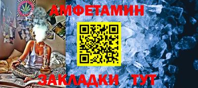 кокаин премиум Кунгур