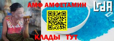 кокаин премиум Кунгур