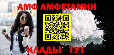 mix Кулебаки
