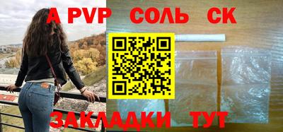 mix Кулебаки