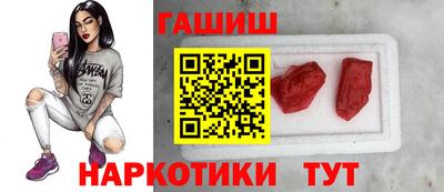 apvp Ликино-Дулёво