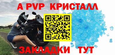 мдпв Кумертау