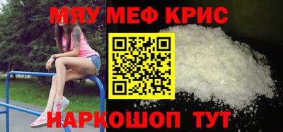 mix Кулебаки