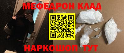 mix Кулебаки