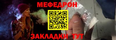 mix Кулебаки