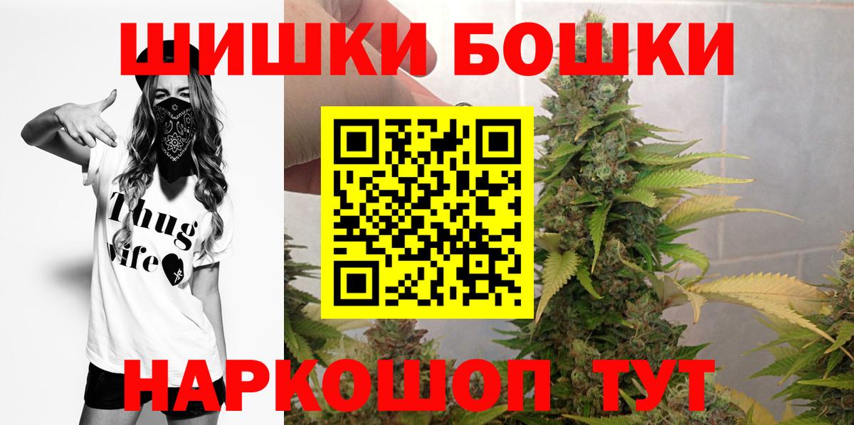 Каннабис индика Заволжье